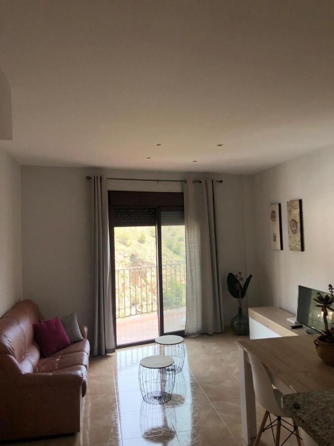 Apartamento Navas 弗里希利亚纳 外观 照片